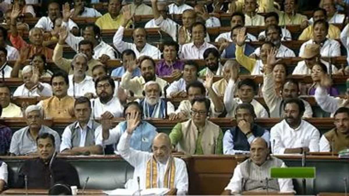 राष्ट्रीय राजधानी क्षेत्र दिल्ली सरकार (संशोधन) विधेयक 2023 लोकसभा से पारित